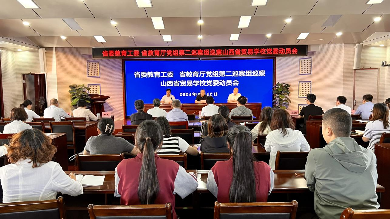 动员爱游戏平台赞助罗马30照片.png